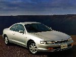   Toyota Curren  (ST200 1994 1995)