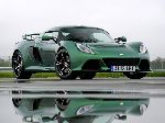  1  Lotus () Exige S  2-. (Serie 2 2004 2012)